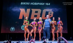BIKINI НОВИЧКИ 164
